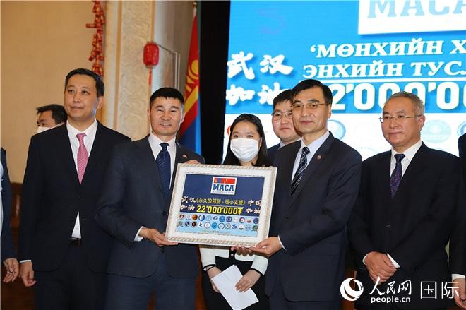 2月13日，蒙古国留华学生捐赠中国疫情防控善款交接仪式现场。