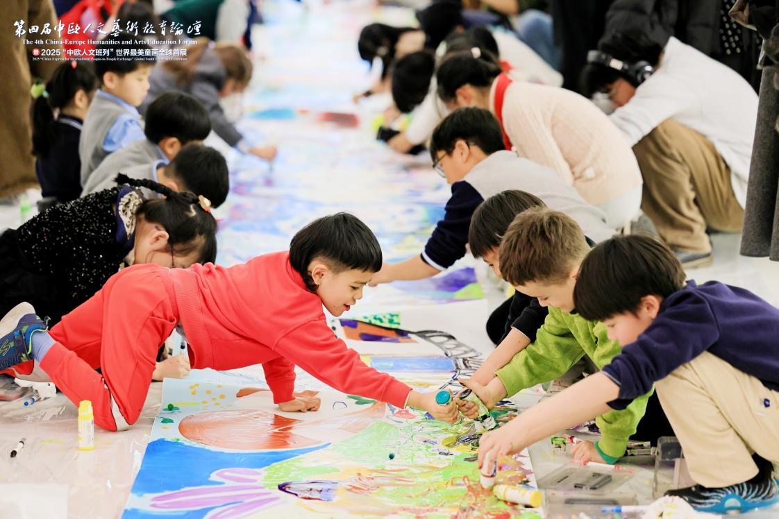 画展现场