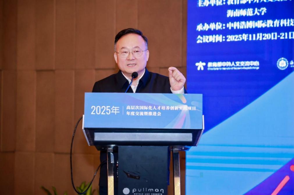 杨树兵