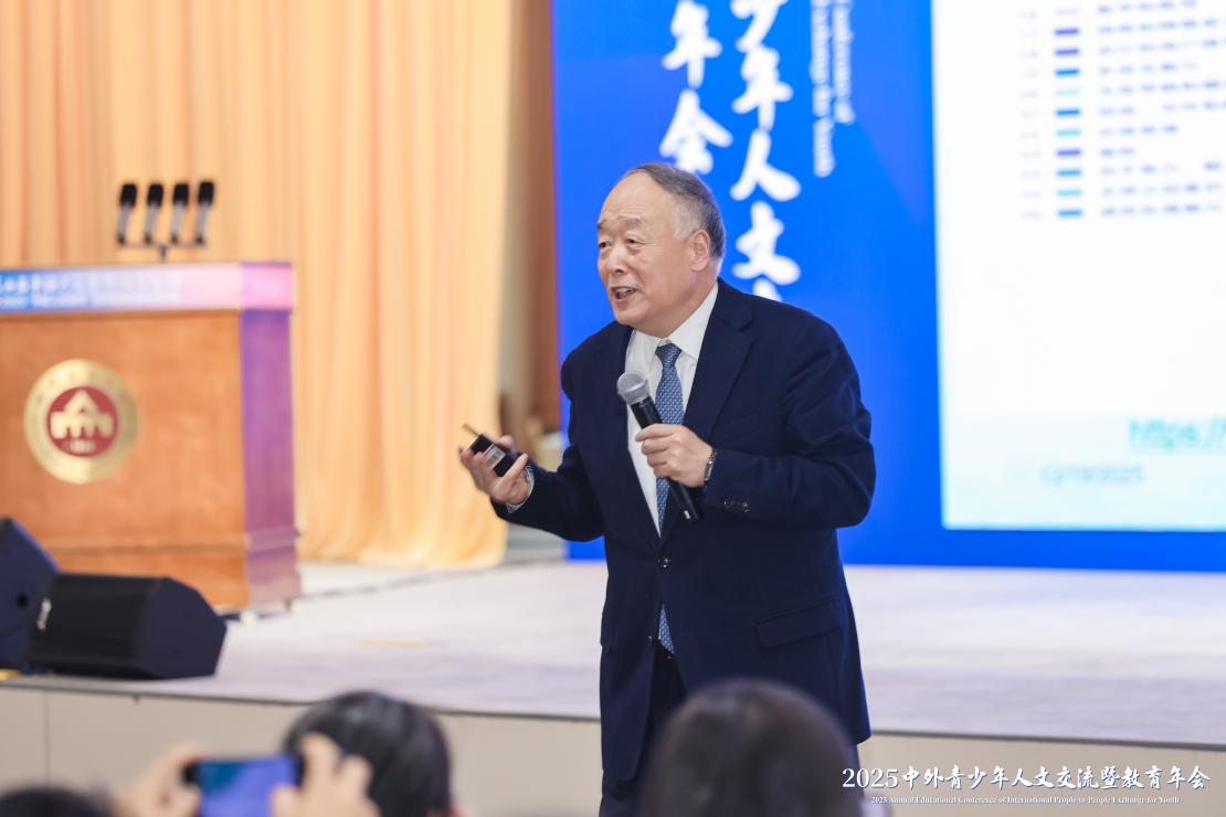 主旨分享1