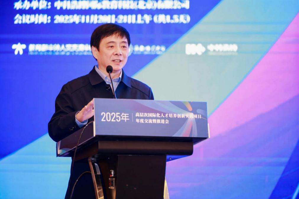 高层次项目专家指导委员会主任、东南大学原副校长浦跃朴