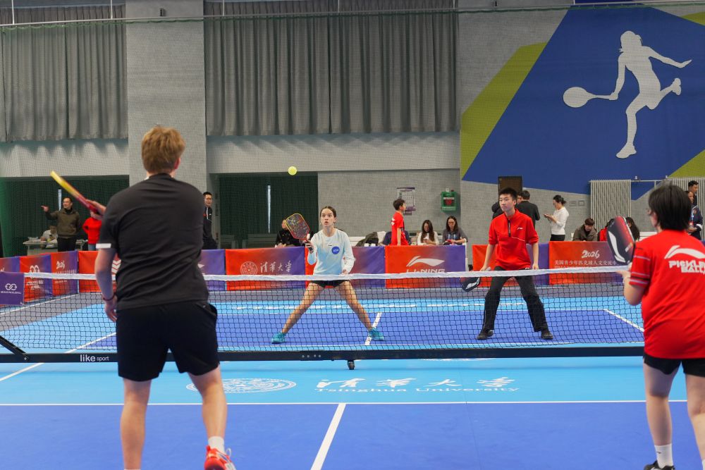IMG_258