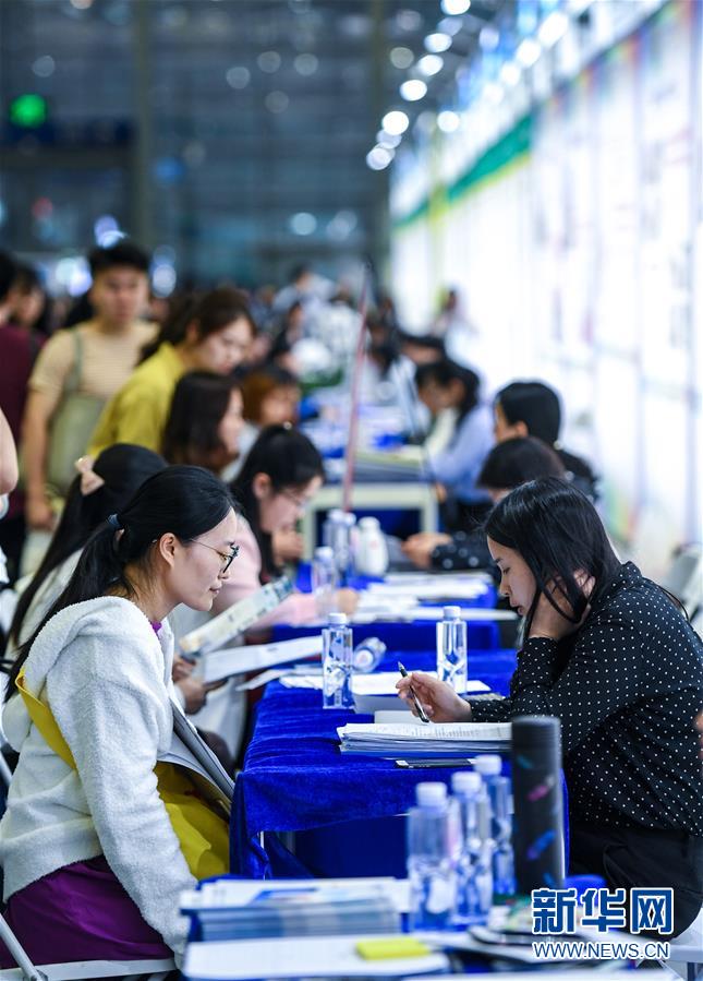 （社会）（3）第十七届中国国际人才交流大会在深圳举行