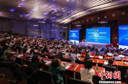 科技部副部长张建国：以科技之力构建创新共同体