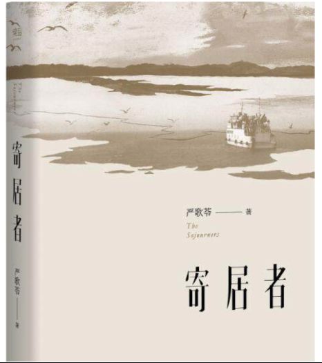mac:Users:mac:Desktop:屏幕快照 2019-04-23 下午2.09.23.png