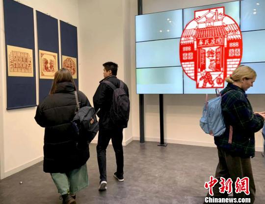 胶东窗花剪纸开启欧洲巡展之旅